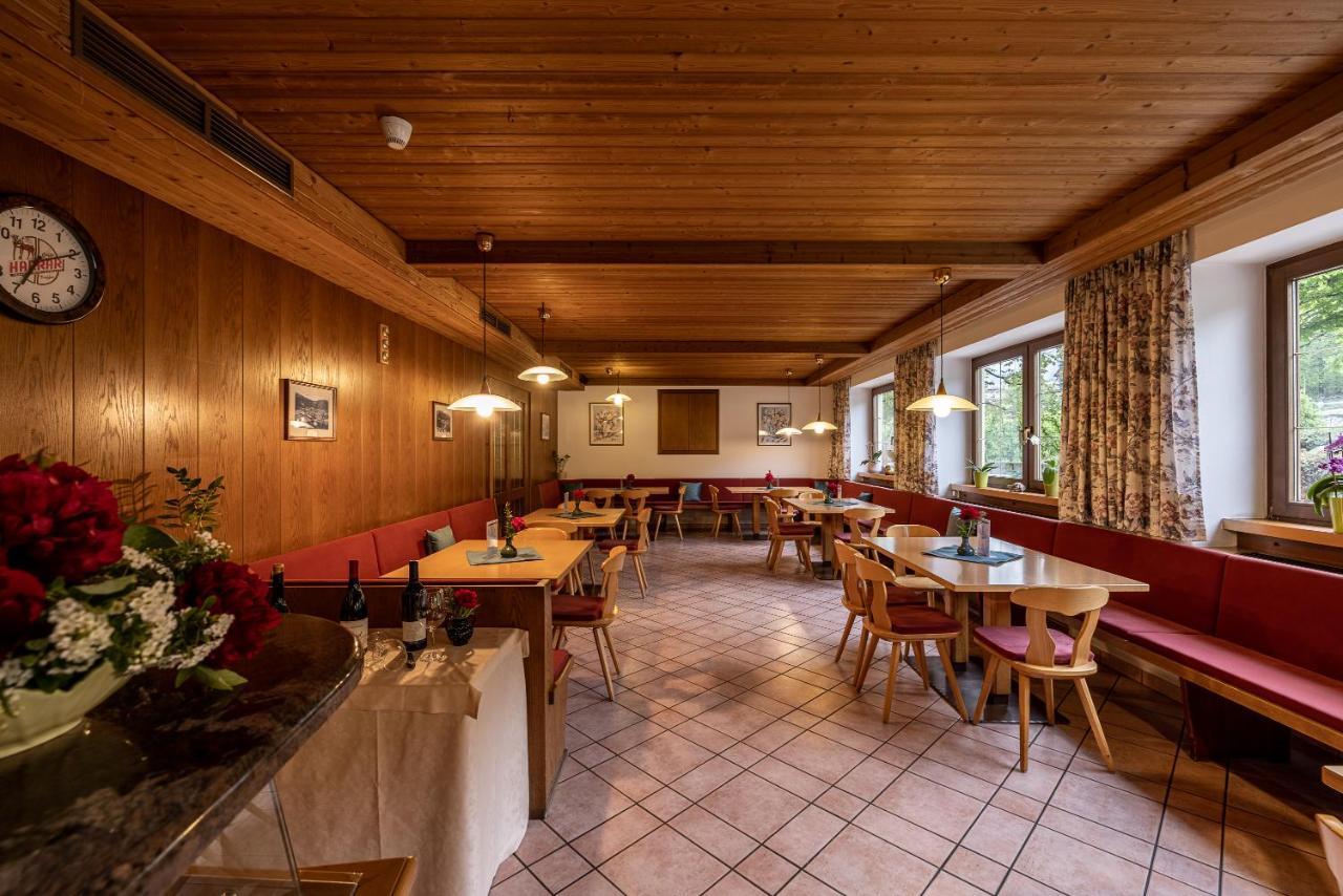 Klammerhof Hotel 2*